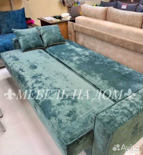 Диван Книжка Лофт К008