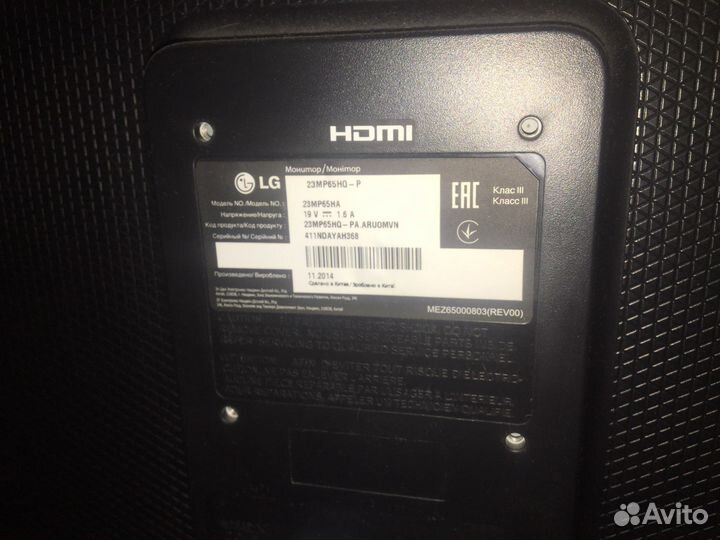 Монитор lg 23MP65HQ-P