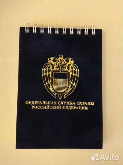 Блокноты ежедневники