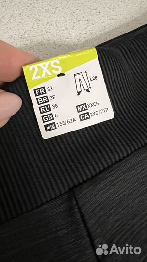 Лосины спортивные детские