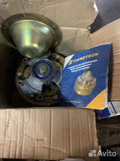 Электромуфта камаз