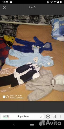 Продам детские вещи