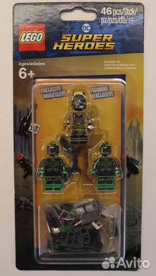 Lego 853744 Super Heroes