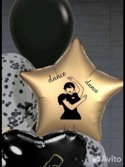 Воздушные шары с wensday Венсдей