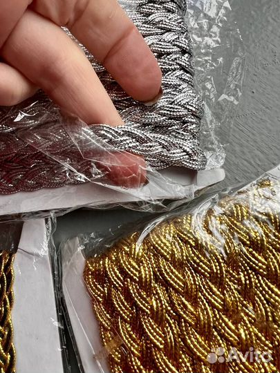 Тесьма металлизированная в ассортименте(5 уп)