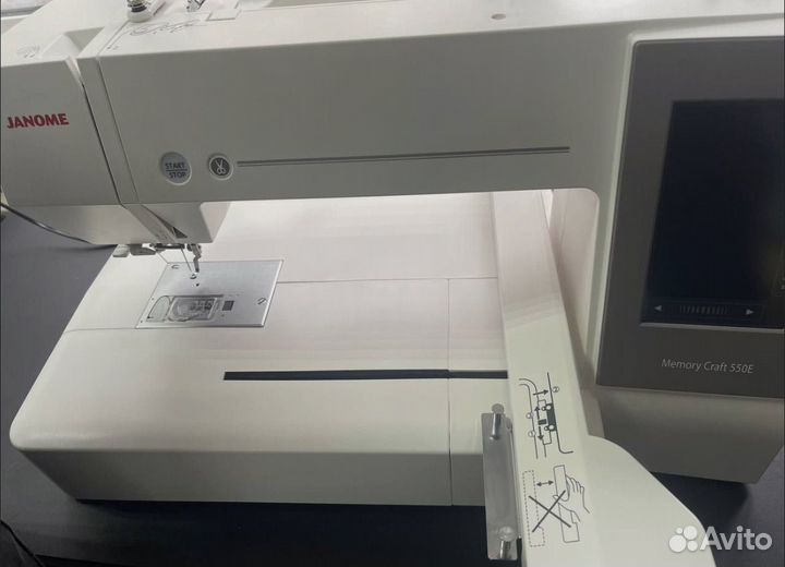 Вышивальная машинка janome mc550e