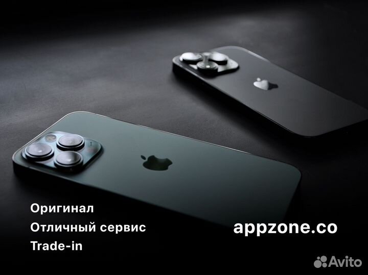iPhone 14, 128 ГБ