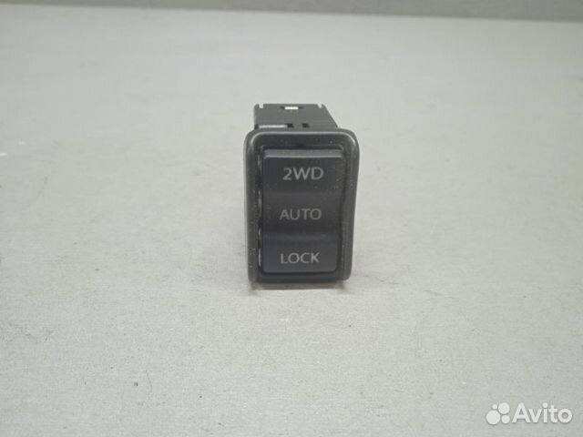 Кнопка включения полного привода Suzuki Sx4