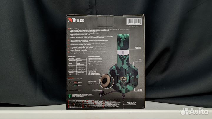 Trust GXT 323C carus Jungle Camo