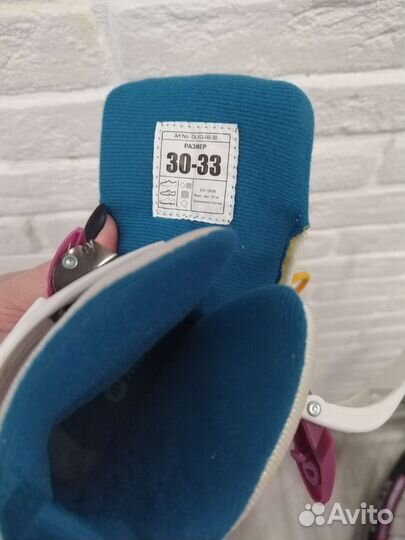 Коньки детские раздвижные 30 33