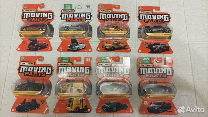 Matchbox moving parts