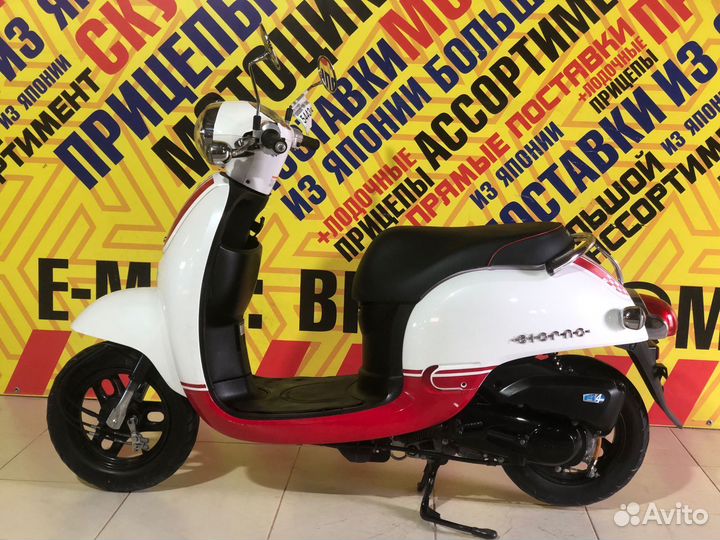 Honda Giorno AF70(Только из Японии)