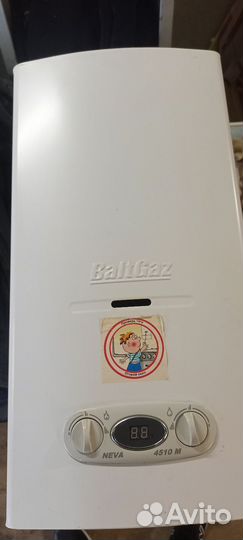 Газовая колонка