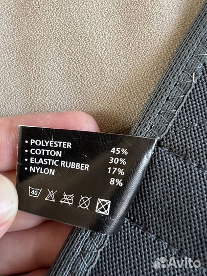 Корректор осанки для взрослых хл