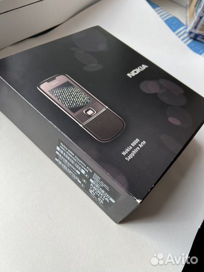 Nokia 8800 sapphire arte