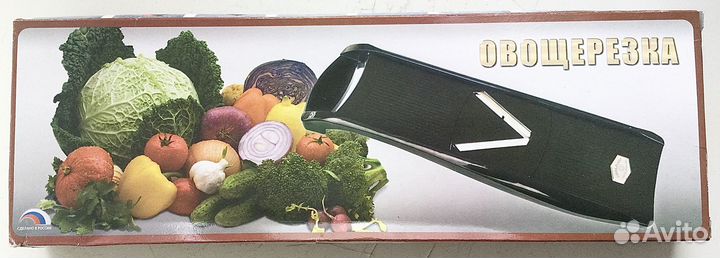 Продается овощерезка