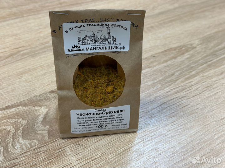 Смесь чесночно-ореховая 100г