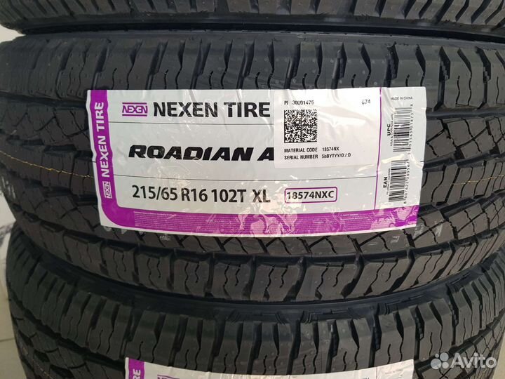 Nexen Roadian AT 4X4 RA7 215/65 R16 102T