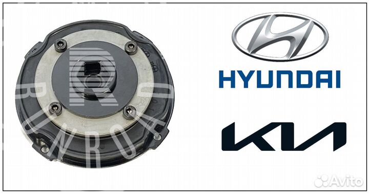 Пластина компрессора hyundai I40 Kia Sportage