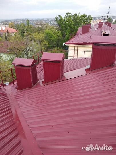 Ендова от производителя