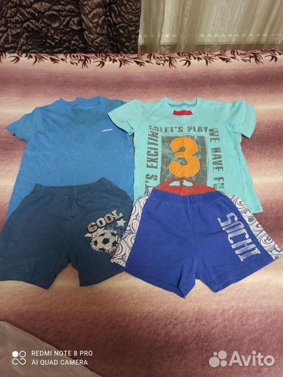 Детские вещи пакетом на мальчика 92 98