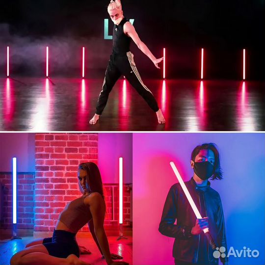 RGB Торшер светильник напольный