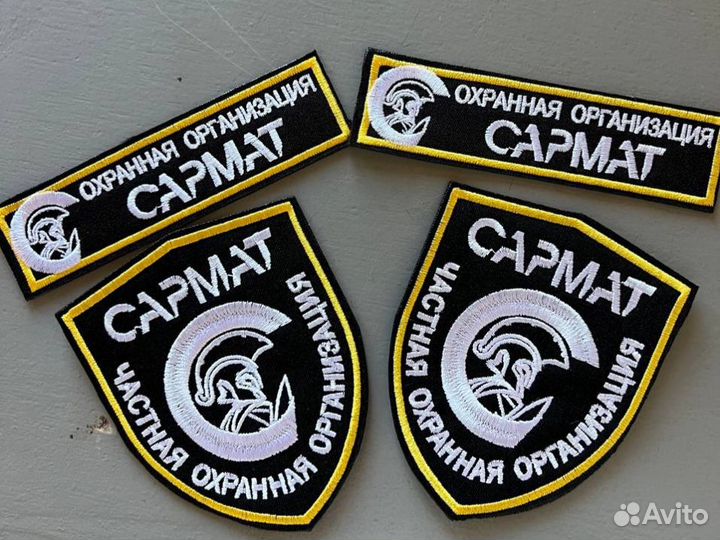 Нашивки патчи шевроны