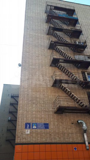 Комната 14,5 м² в 1-к., 3/9 эт.