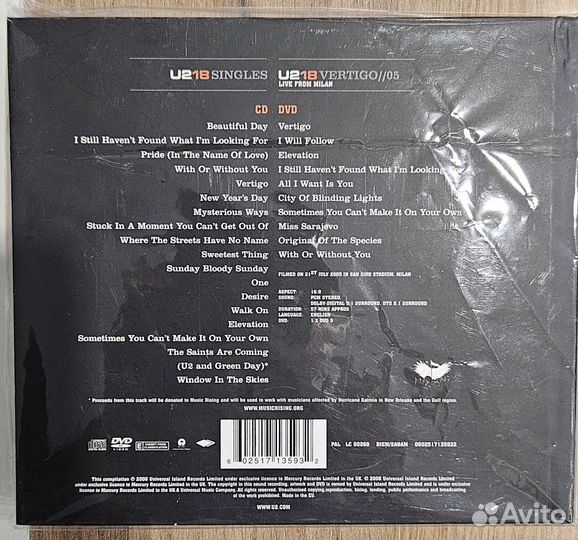 U2.Crowded House.Cyndi Lauper - 3 Box Set