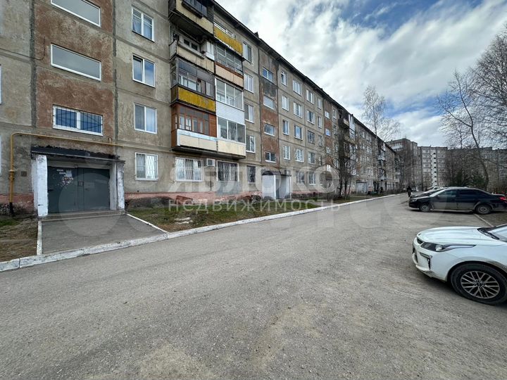 1-к. квартира, 24,6 м², 5/5 эт.