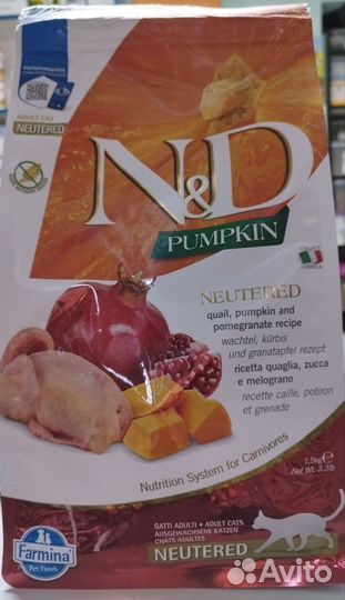 Корм для кошек Farmina ND 1,5 кг
