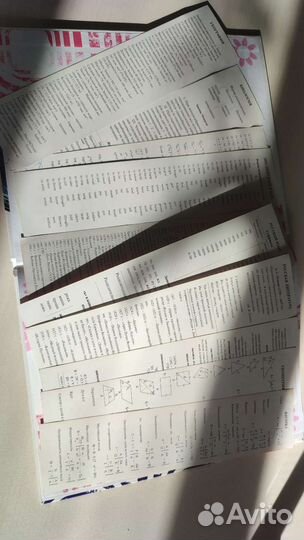 Дневник школьный для девочки+ закладки (шпаргалки)