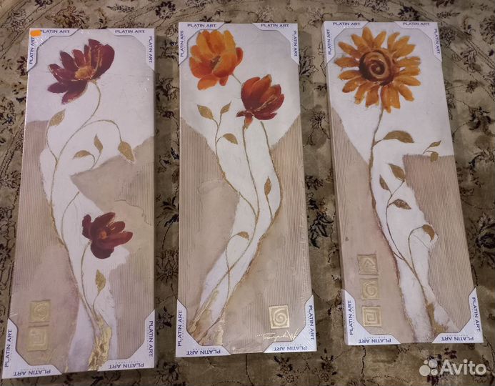 Триптих репродукция