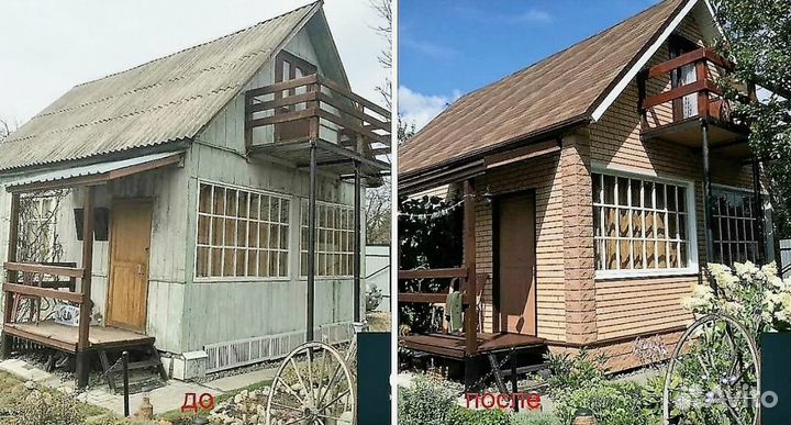 Ремонт старого фундамента