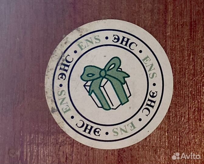 Корабль сувенирный 