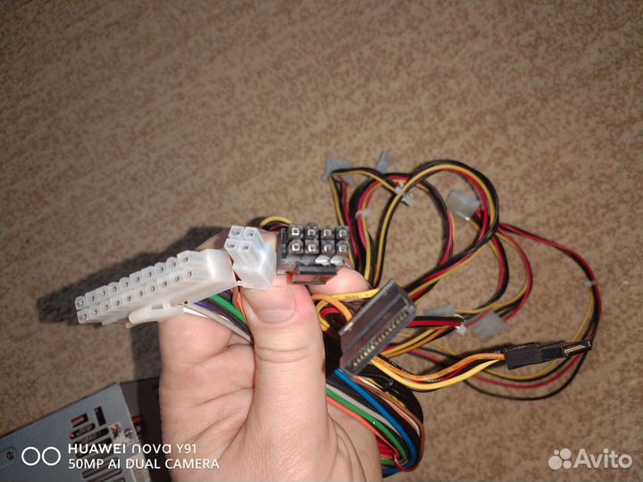 Блок питания 430w