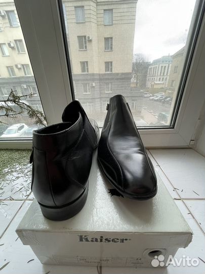 Туфли мужские