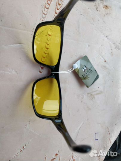 Солнцезащитные очки