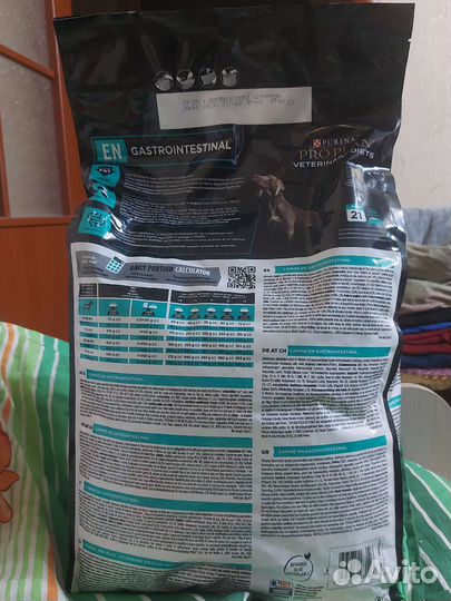 Корм Pro Plan Gastrointestinal для собак, 5кг