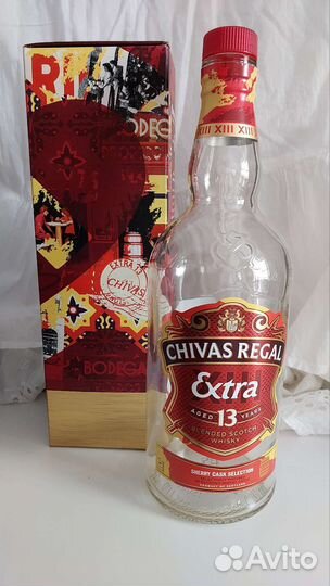 Бутылки из под алкоголя