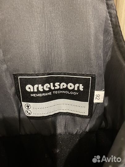 Мембранные брюки 92