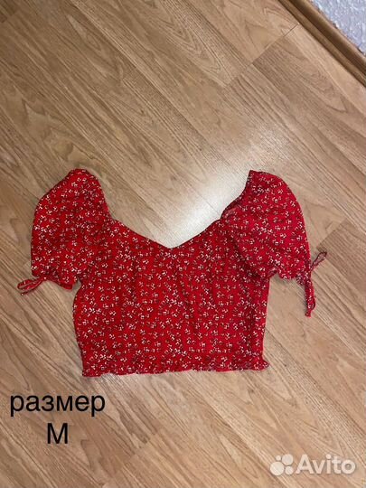 Женская одежда