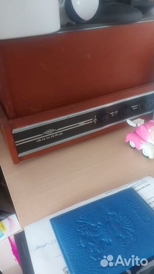 Проигрыватель винила СССР