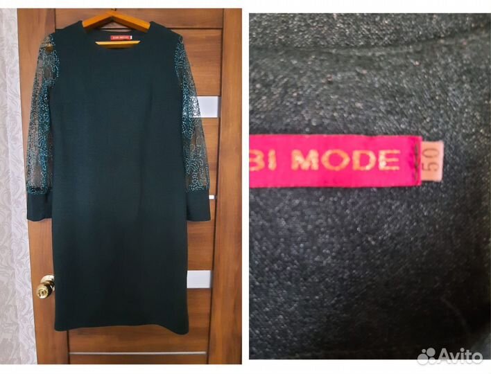 Платья женские 50 52