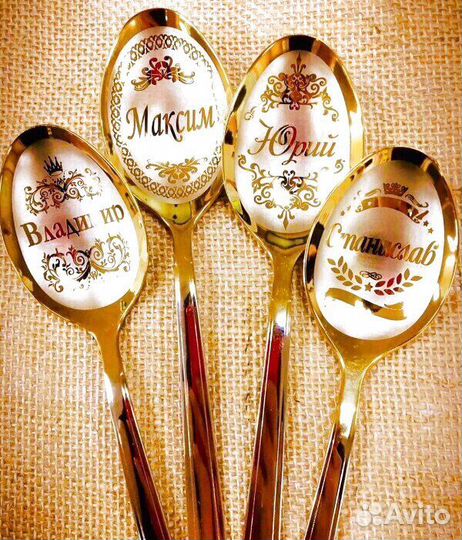 Широкий выбор именных ложек и вилок