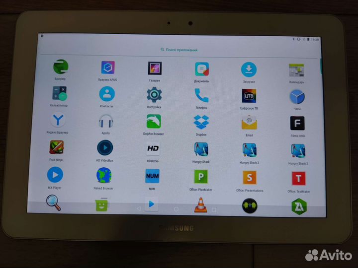 Планшет Samsung GT-P7500