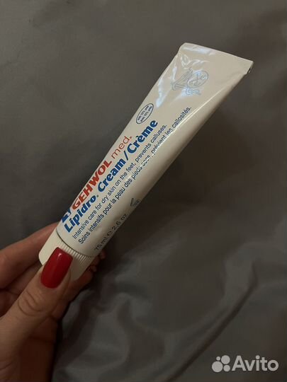 Крем Геволь gehwol med Lipidro. Cream / Crème