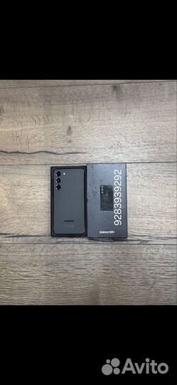 Samsung Galaxy S22+, 8/256 ГБ
