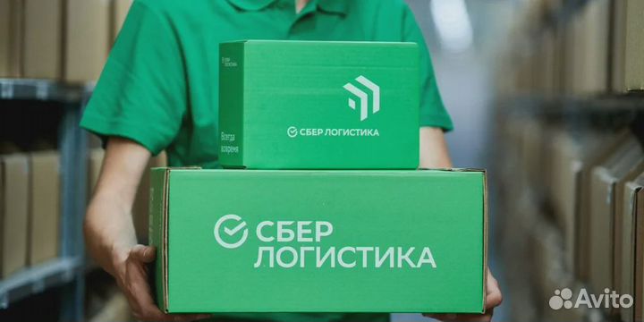 Вахта в Москве Грузчиком на Складе посылок