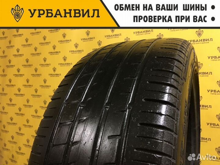 Pirelli P Zero Rosso 225/45 R17 91W